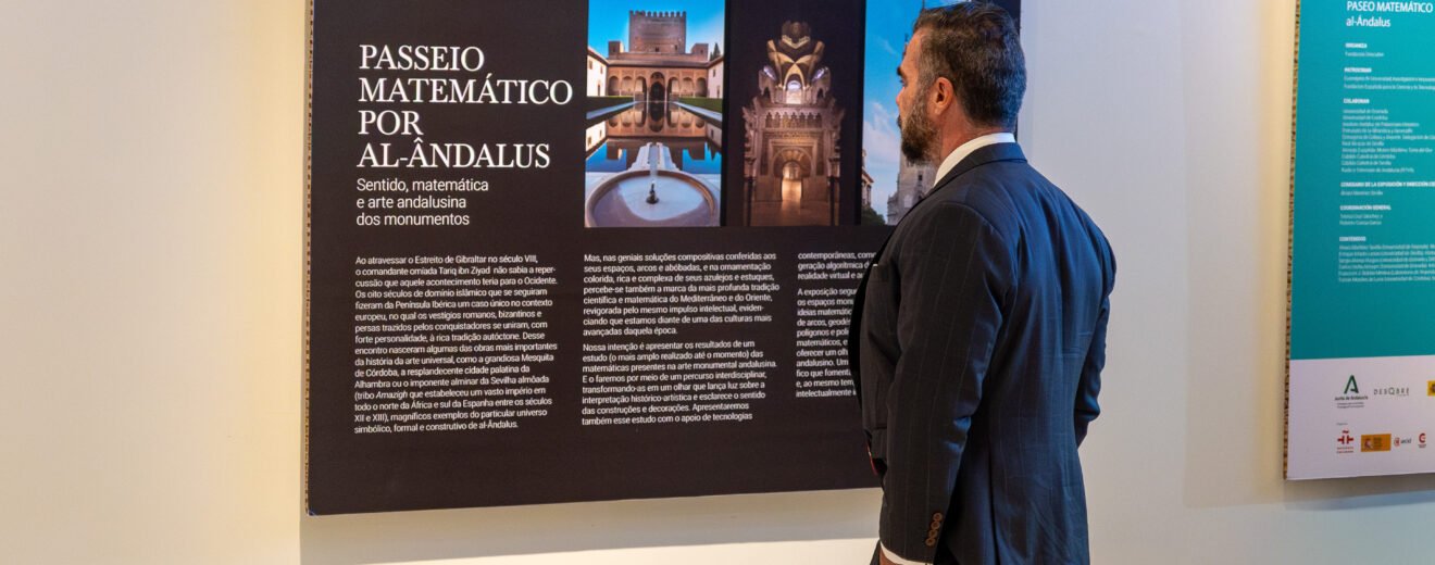 A exposição Passeio Matemático segue em cartaz no até o dia 31 de maio - Foto: Renato Fontes