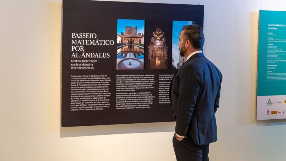 A exposição Passeio Matemático segue em cartaz no até o dia 31 de maio - Foto: Renato Fontes