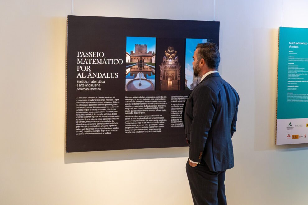 A exposição Passeio Matemático segue em cartaz no até o dia 31 de maio - Foto: Renato Fontes